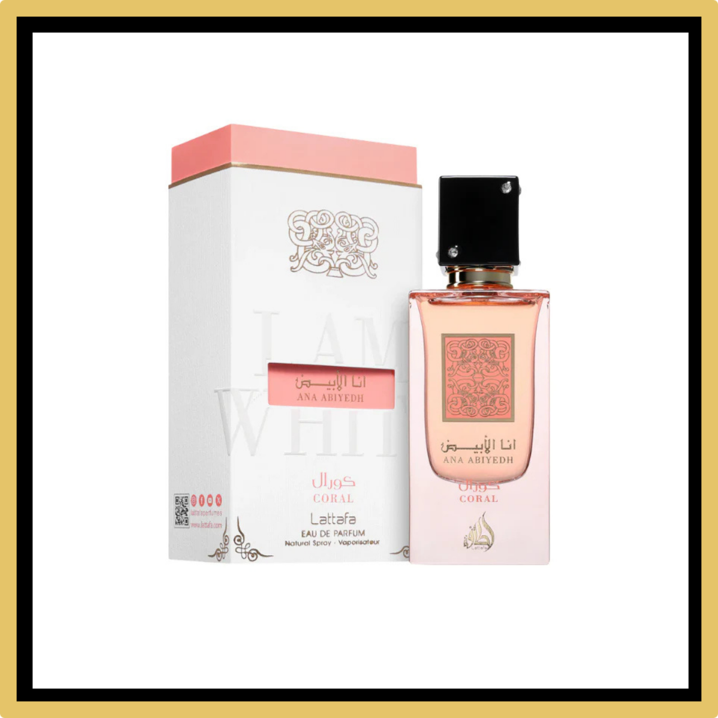Ana Abiyedh Coral Eau de Parfum 100ml - Lattafa