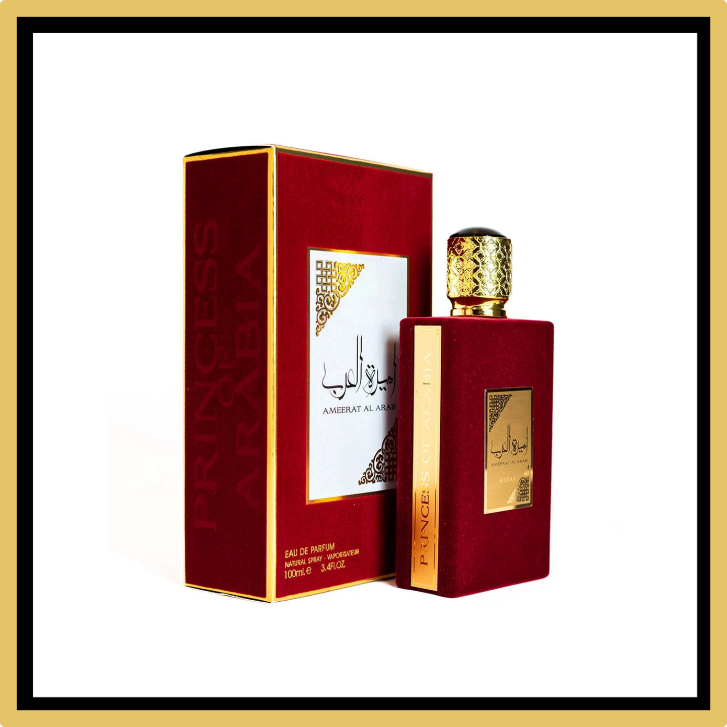 Ameerat Al Arab Gold Eau de Parfum 100ml - Lattafa