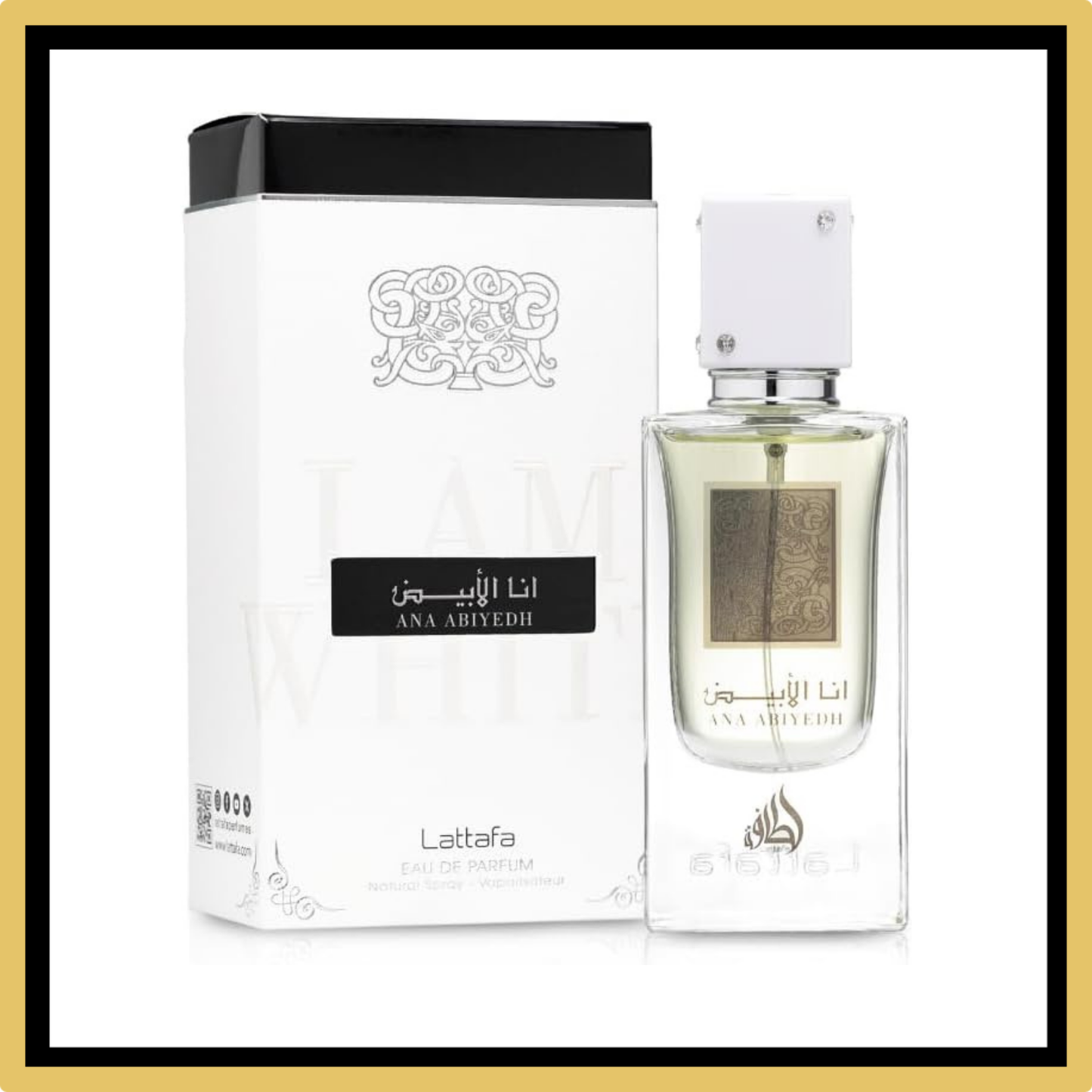 Ana Abiyedh Eau de Parfum 100ml - Lattafa